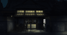 Run With The Wind, EP ? : Tsurunoyu (lieu réel)