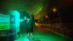 Yofukashi no Uta, EP 1 : Musashiurawa Daiei Parking Lot (lieu réel)