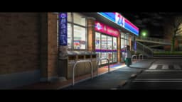 Shoushimin Series 2nd Season, EP 1 · 20:42 : 7-Eleven Gifu Meitokucho (lieu réel)