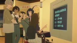Make Heroine ga Oosugiru!, EP 6 · 6:07 : Toyohashi City Underground Resources Center (lieu réel)