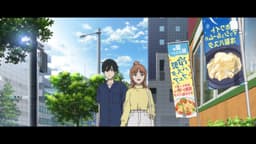 Shoushimin Series 2nd Season, EP 4 · 14:30 : FamilyMart Gifu Koganemachi 7-chome (lieu réel)