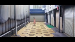 Shoushimin Series, EP 9 · 5:48 : Nakadonya-cho (lieu réel)