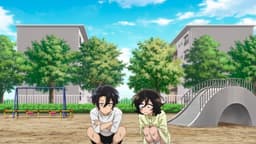 Yofukashi no Uta, EP 3 : Tajima-Danchinai Park (lieu réel)