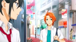 Horimiya, EP 4 : Nishi-Ogikubo Station (lieu réel)