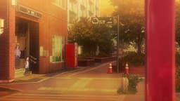 Medalist, EP 2 : Minato Kuyakusho Station (lieu réel)