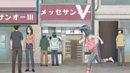 16bit Sensation: Another Layer, EP 3 · 12:21 : IOSYS Akihabara Chuo-dori (lieu réel)