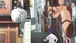 Cosmic Princess Kaguya, EP 0 · 1:55:47 : Fukuyoshi zaka (lieu réel)