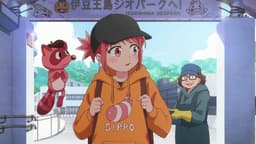 Kore Kaite Shine, EP 1 · 14:58 : Okata port Ferry Terminal (lieu réel)