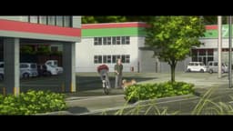 Shoushimin Series, EP 3 · 8:46 : Gifu Nirinkan (lieu réel)