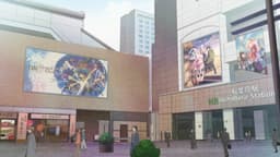 16bit Sensation: Another Layer, EP 1 · 1:47 : Akihabara Station Electric Town West Plaza (lieu réel)