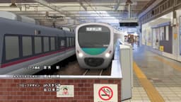 Tetsuryou! Meet with Tetsudou Musume, EP 1 · 0:22 : Seibu-Shinjuku Station (lieu réel)