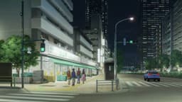 Toumei na Yoru ni Kakeru Kimi to, Me ni Mienai Koi wo Shita., EP 1 · 9:18 : Fuji mart Tsukishima store (lieu réel)