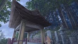 Kamiina Botan, Yoeru Sugata wa Yuri no Hana, EP 4 · 4:35 : Mitsumine Shrine (lieu réel)