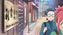Kore Kaite Shine, EP 1 · 6:29 : Minato Sushi (lieu réel)