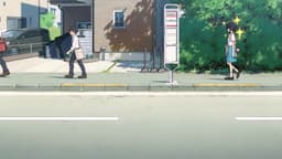 Cosmic Princess Kaguya, EP 0 · 1:50:20 : Kokubunji Kokoiriguchi Bus Stop (lieu réel)