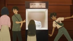 Make Heroine ga Oosugiru!, EP 6 : Toyohashi City Underground Resources Center (lieu réel)