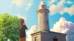 Summer Pockets, EP 2 · 5:41 : Ogi Island Lighthouse. (lieu réel)