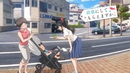 Wash It All Away, EP 10 · 10:55 : Atami Daiichi Kotsu Co., Ltd. Dispatch Center (lieu réel)