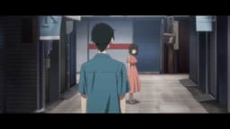 Shoushimin Series, EP 9 · 01:34 : Nakadonya-cho (lieu réel)