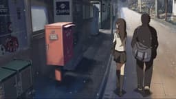 5 Centimeters per Second, EP 0 : Iwafuneyama Pilgrimage Route (lieu réel)