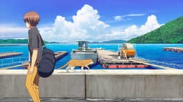 Summer Pockets, EP 1 · 3:20 : Okada Suisan (lieu réel)