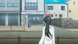 Wash It All Away, EP 1 : Shigemura Guesthouse Inn (lieu réel)