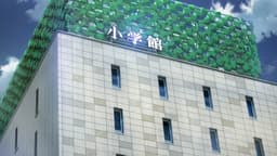 Kore Kaite Shine, EP 2 · 11:05 : SHOGAKUKAN Inc. (lieu réel)