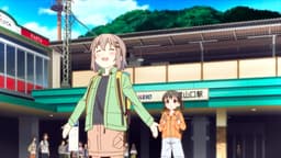 Yama no Susume, EP 8 : Takaosanguchi Station (lieu réel)