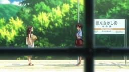 Make Heroine ga Oosugiru!, EP 7 · 9:19 : Hon-Nagashino Station (lieu réel)