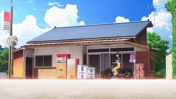Summer Pockets, EP 2 · 11:45 : Iwata Confect (lieu réel)