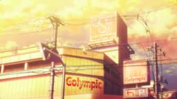 Akane-banashi, EP 1 : Olympic Sumida Bunka Shop (lieu réel)