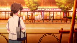Tamon-kun Ima Docchi!?, EP 10 : Daiichi Pharmacy Kichijoji-dori Shop (lieu réel)
