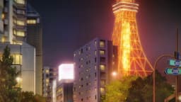 Kore Kaite Shine, EP 7 · 18:32 : Akabane Bridge (lieu réel)