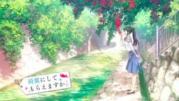 Wash It All Away, EP 7 : Yasui (lieu réel)