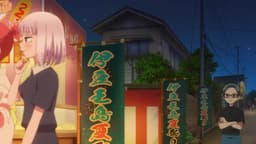 Kore Kaite Shine, EP 8 · 15:27 : Shinano-an (lieu réel)