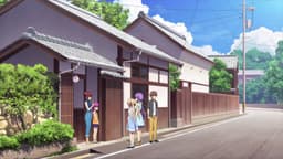 Summer Pockets, EP 8 · 16:56 : Minshuku Ishii Shoten (lieu réel)