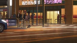 Kamiina Botan, Yoeru Sugata wa Yuri no Hana, EP 8 · 11:16 : Sakura Pharmacy Ochanomizu Ekimae (lieu réel)