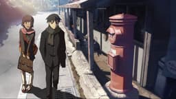 5 Centimeters per Second, EP 0 : Nakawari Simple Post Office (lieu réel)