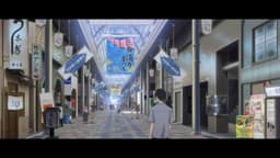 Shoushimin Series, EP 7 · 2:52 : Maruman Eel Restaurant (lieu réel)