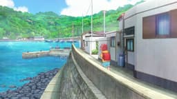 Kore Kaite Shine, EP 1 · 4:21 : Ukai Shoten (lieu réel)