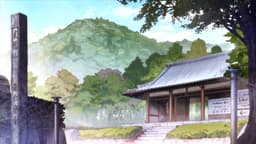 Yama no Susume, EP 3 : Nonin-Ji (lieu réel)