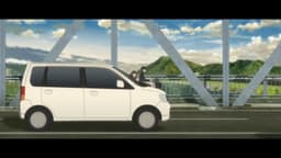 Shoushimin Series, EP 1 · 18:36 : Chusetsu Bridge (lieu réel)