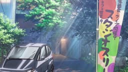 Akane-banashi, EP 3 · 10:14 : studio four (lieu réel)