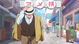 Akane-banashi, EP 2 · 1:50 : Okachimachi Station (lieu réel)