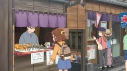Tetsuryou! Meet with Tetsudou Musume, EP 1 · 19:26 : Udagawaya (lieu réel)