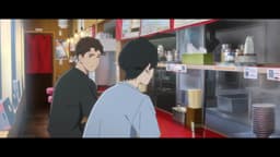 Shoushimin Series, EP 7 · 13:12 : Gifu Tanmen Nagara (lieu réel)
