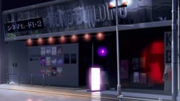 Yofukashi no Uta, EP 8 : Fukuyama Station Cinema mode (lieu réel)