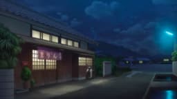 Summer Pockets, EP 1 · 7:51 : Minshuku Ishii Shoten (lieu réel)