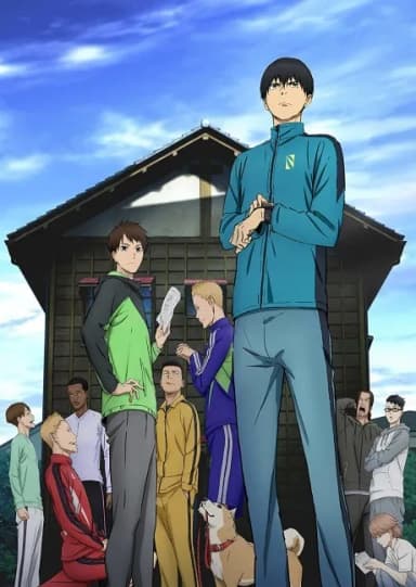 Affiche de Run With The Wind