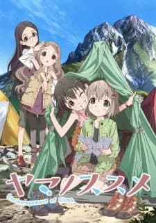 Affiche de Yama no Susume